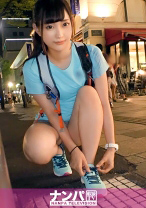 eye catch image