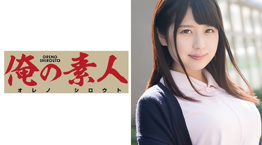 まいな 22歳 看護師