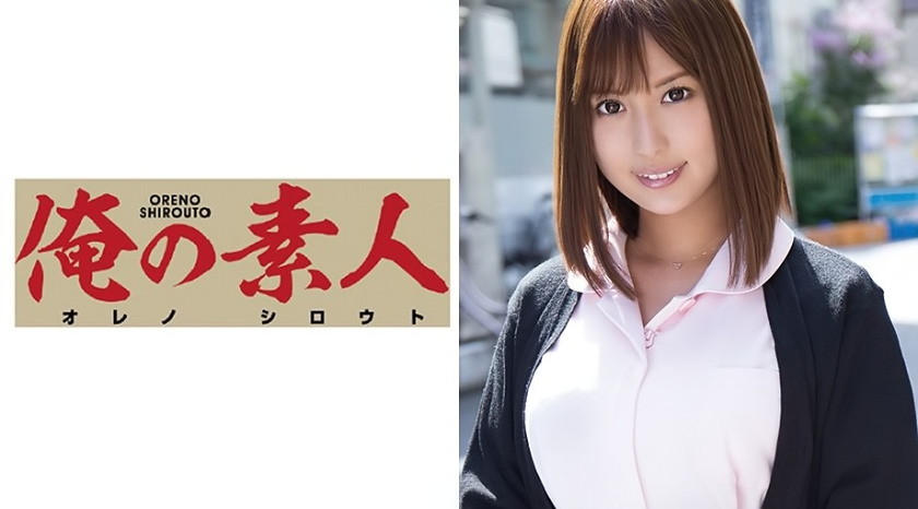 ここね 28歳 看護師