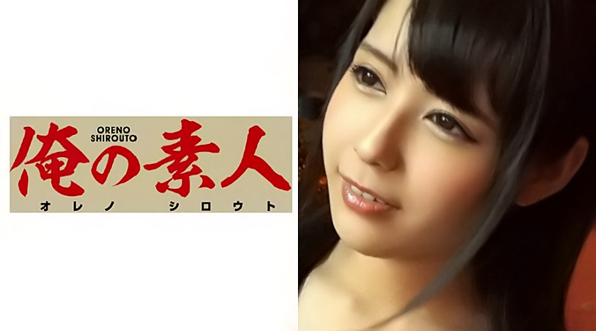 ゆうこ 26歳 介護福祉士
