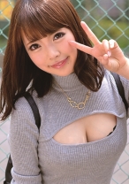 eye catch image