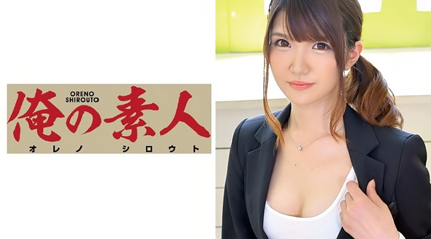 Yumeno (大手保険会社電話相談窓口担当)
