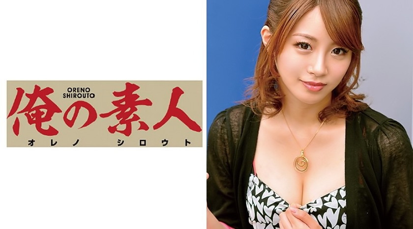RIHO (アルバイト店員) 21歳