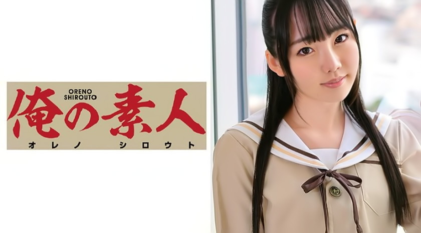 こころちゃん
