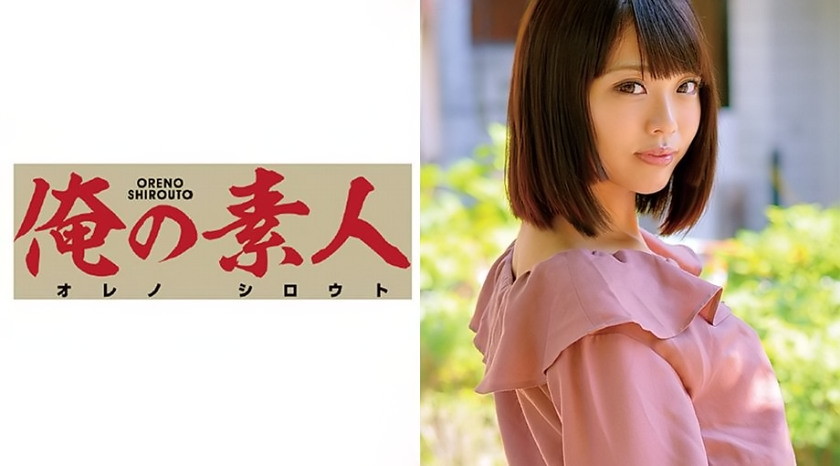 YUAちゃん (教育学部専攻3年)