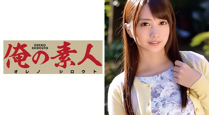 YUKINEちゃん (経済学部専攻3年)
