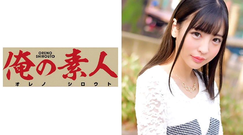 AYAちゃん (大学2年生 社会福祉学科)
