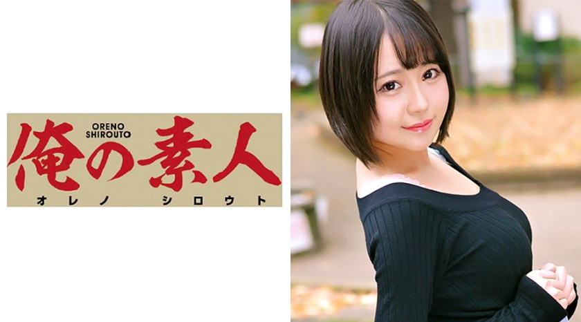 AIちゃん (大学2年生 食物栄養学科)
