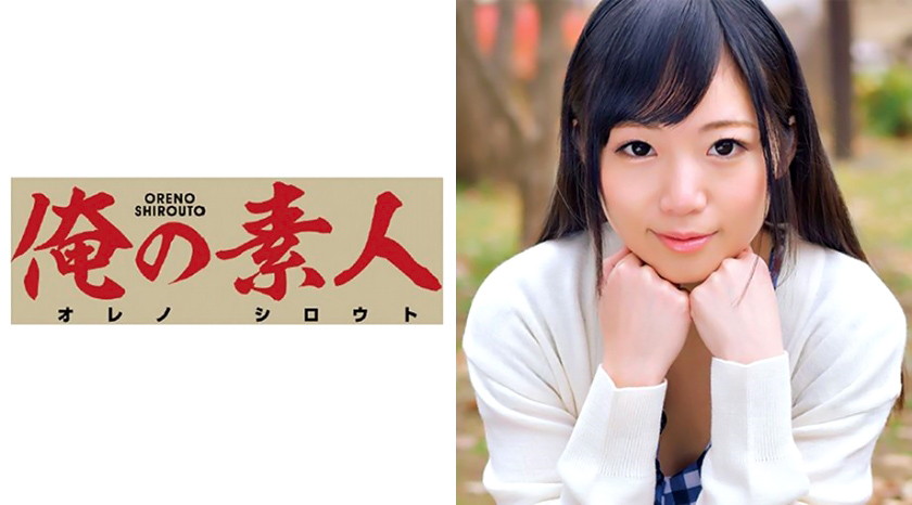 AYURIちゃん (大学3年生 教育学部)