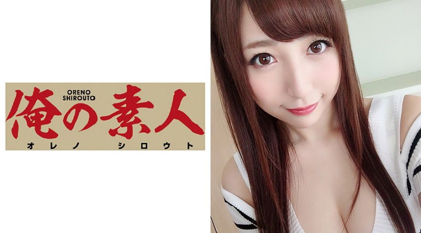 Mさん 23歳 女子大生