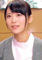 りか