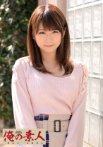 Nさん(24) 携帯アプリ会社勤務