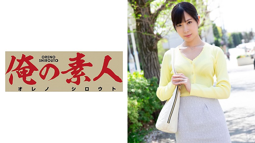 俺の素人 ももさん(24)