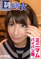 eye catch image