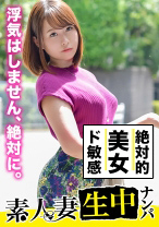 eye catch image