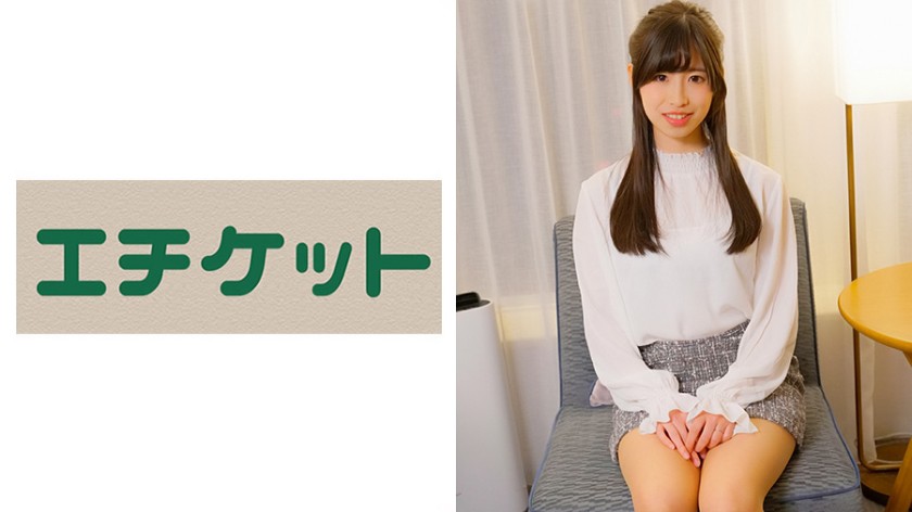 キュートなゆかりさん24歳 超巨乳Hカップ奥様