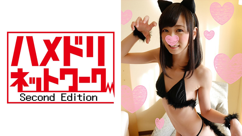 まおちゃん18才 メチャかわ受験生が勉強ストレスから解放されて一晩中ハメまくる!
