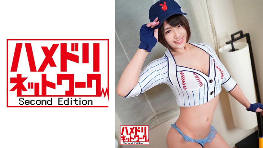 Gカップ美巨乳の女子野球選手を生チンポでハメ落とし!オイルまみれの恵体を好き勝手ヤリまくる中出し
