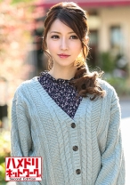 羽咲美亜