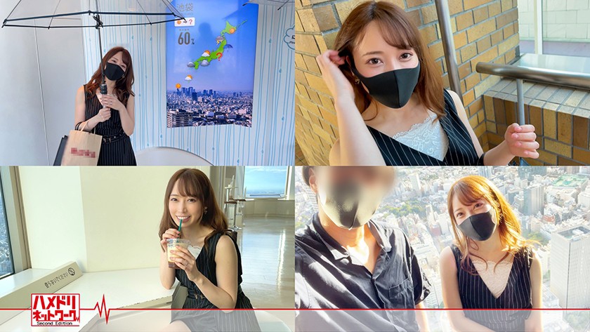 【顔面偏差値80オーバー！！】元ご当地アイドル 新婚奥様26歳 サンプル01