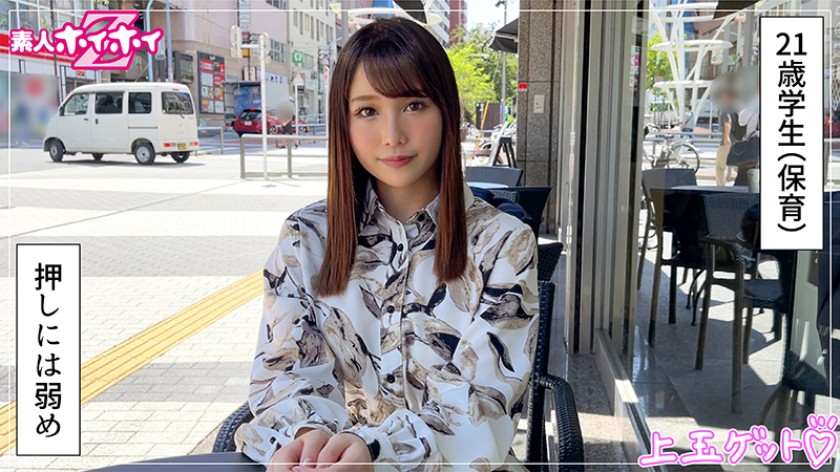 サンプル01