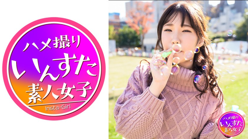 【性春】おまんこ満開★初中出し映像 今ドキめちゃカワ女子大生GET!初めての媚塗りチンポでポルチオ突かれて鬼痙攣アクメ!19歳の最高ボディに渾身の孕ませ膣内射精!!【乱交】
