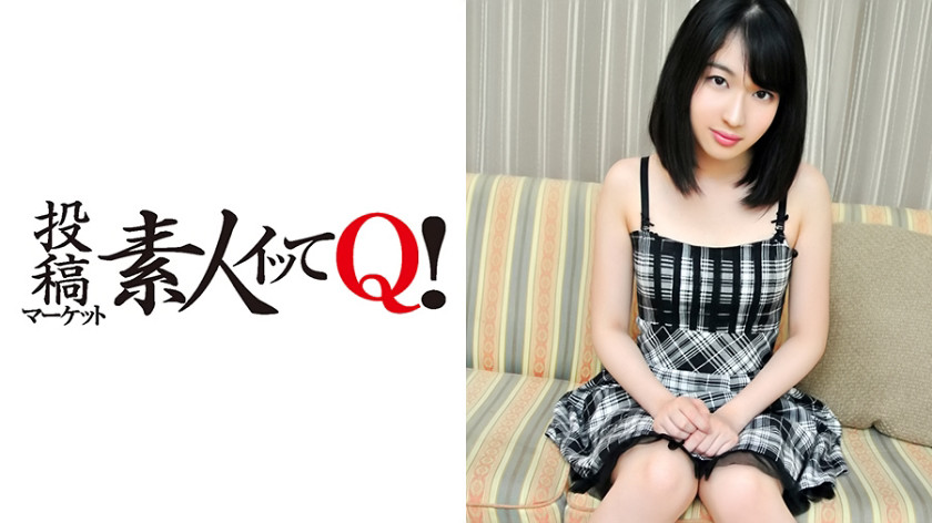 ガードが固い19歳の地方出身者をナンパハメ!