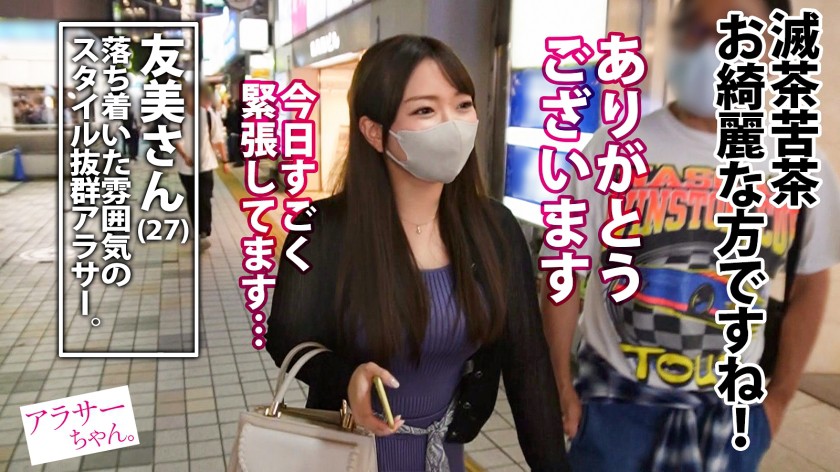 サンプル02