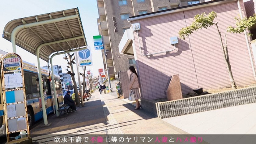 「旦那のセックスがノーマルで物足んない…昔の男にされてたハメ撮りの興奮をもう一度味わいたい…」清楚に見えた人妻看護師は痙攣イキを繰り返す淫乱淑女だった。 今からこの人妻とハメ撮りします。42 at 神奈川県横浜市神奈川区三ツ沢 サンプル01