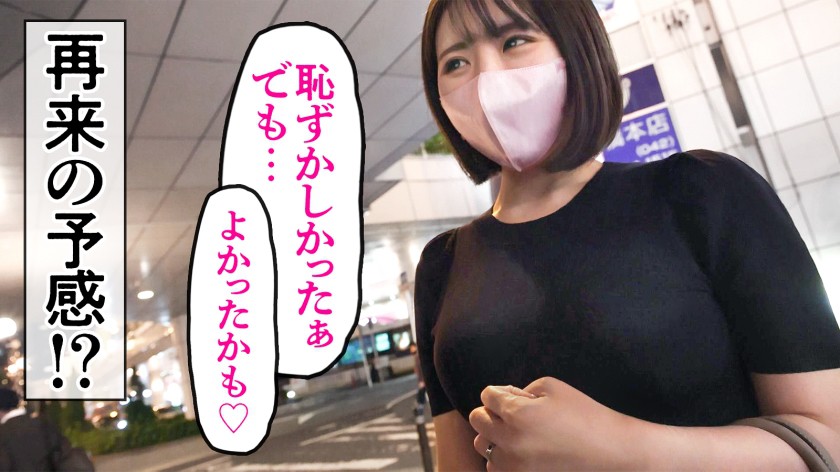 大人しそうな清楚系人妻が他人棒で絶頂！？りささん 28歳 結婚1年目 at 神奈川県相模原市 橋本駅前 サンプル16