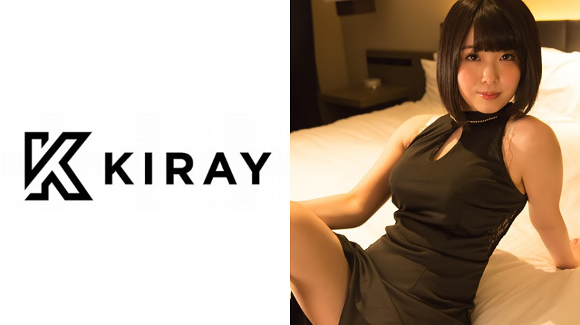 れん (19) S-Cute KIRAY 見せつけ愉しみ濡れるセックス