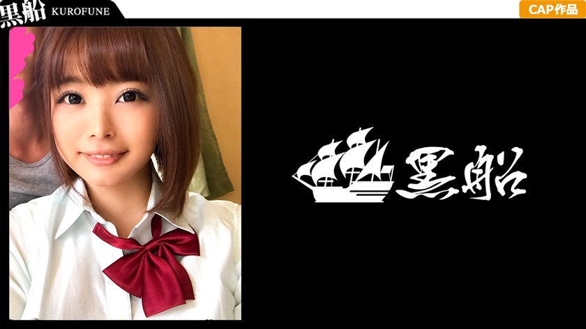 【制服個撮】今日は激しくイジメられたい♪ノリ良しセフレとごっくん中出しイチャラブセックス3発!
