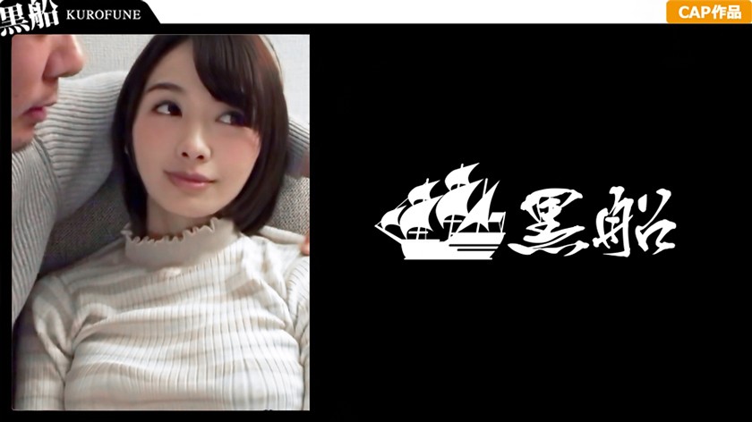 キャバ嬢個撮 感度抜群のツンデレギャルに中出し? えみちゃん編