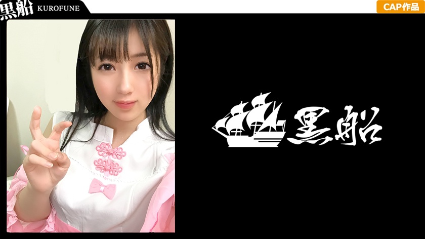 お尻マニア必見のくびれ腰ッ?全身性感帯の童顔J〇に中出しww