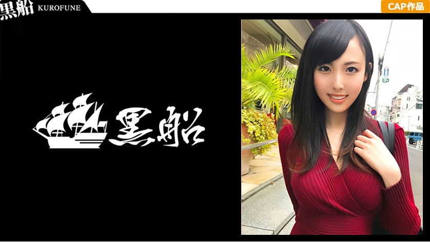 クロエ 本番有りの闇風俗ww