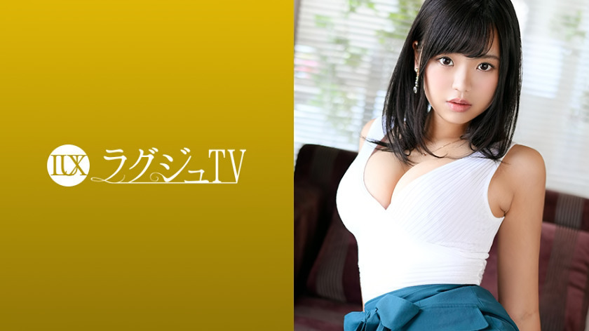 ラグジュTV 1010 柳田はるか 25歳 ビューティーアドバイザー