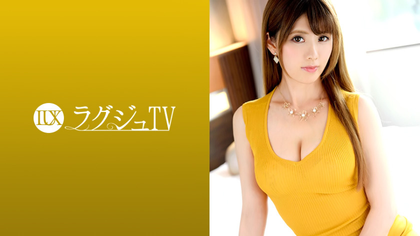 ラグジュTV 1011 竹内祐実 30歳 映画配給会社 広報部所属