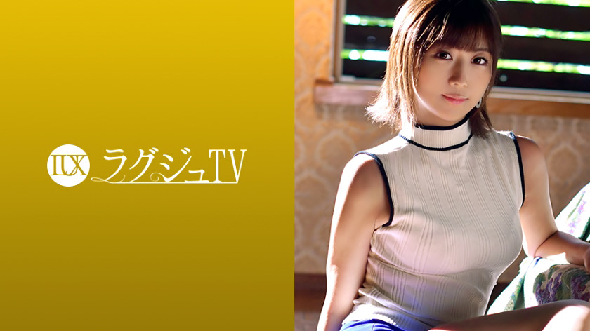 ラグジュTV 1021 園田葵 28歳 フラワーアレンジメント