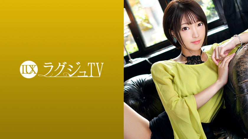 ラグジュTV 1023 竹内奏 31歳 ヘアメイク