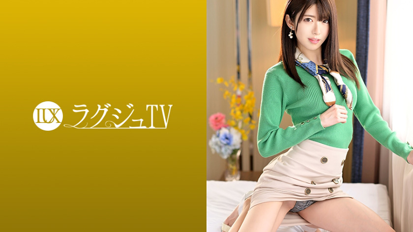ラグジュTV 1087 お天気キャスターの色白スレンダー美女。