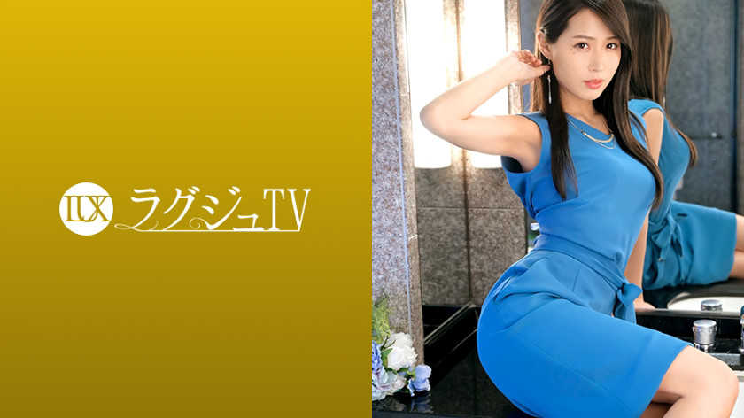 ラグジュTV 1093
