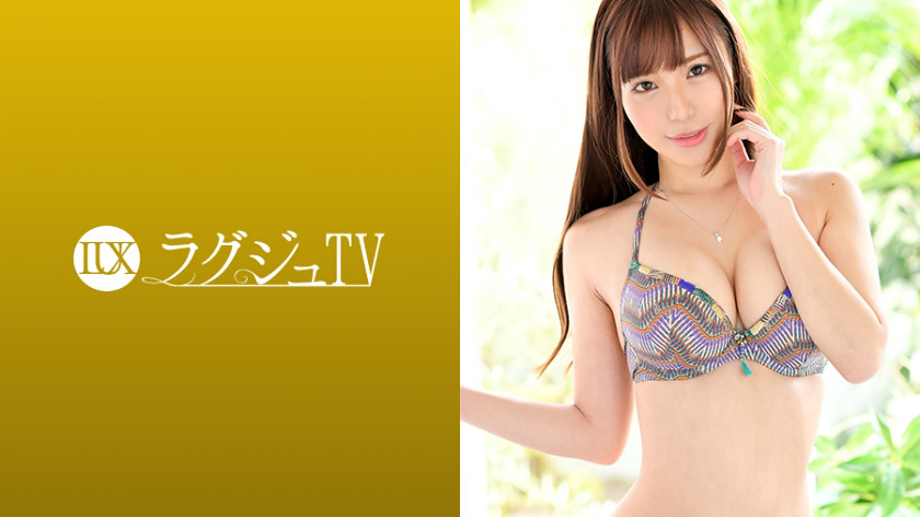 ラグジュTV 1110