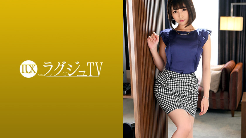 ラグジュTV 1100 傷心を癒すためにAV出演を決意した美人ウエディングプランナー
