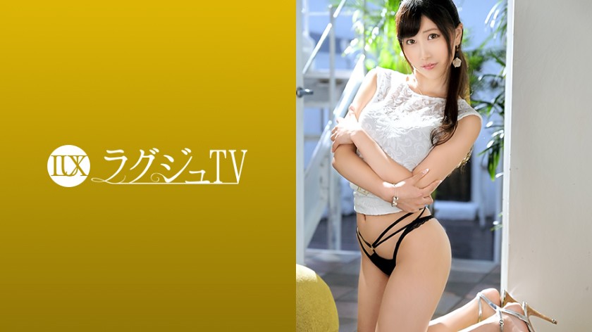 ラグジュTV 1170 モデル顔負けのスタイルをもったランジェリーショップ店員がAV出演!セクシーなランジェリーをイキ潮で濡らし、念願だったプロのテクニックに頬を染めながら喘ぎまくる!