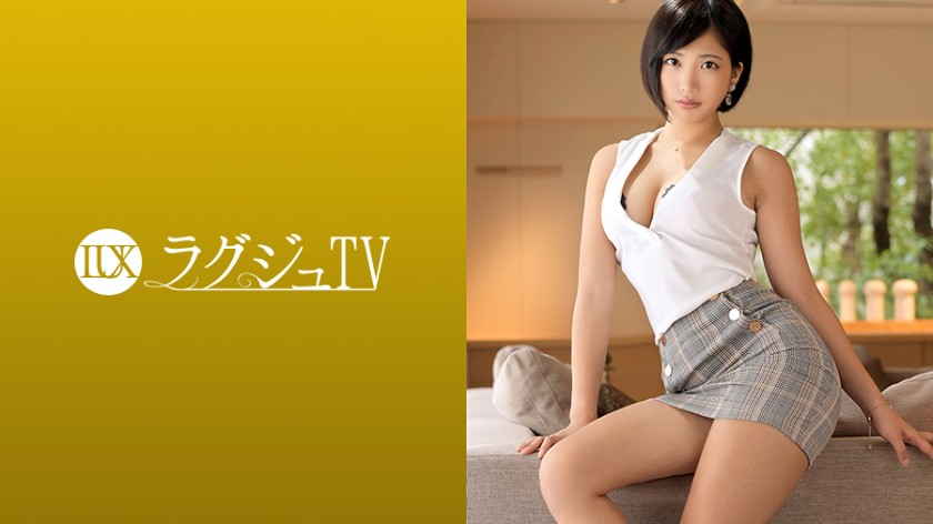 ラグジュTV 1180 「童貞を卒業したばかりの年下セフレじゃ満足できない…」と自らAV出演!久々の激しいSEXにスイッチが入り妖艶な表情を浮かべ、圧倒的快感に嬉しそうな喘ぎ声が部屋中に響く!