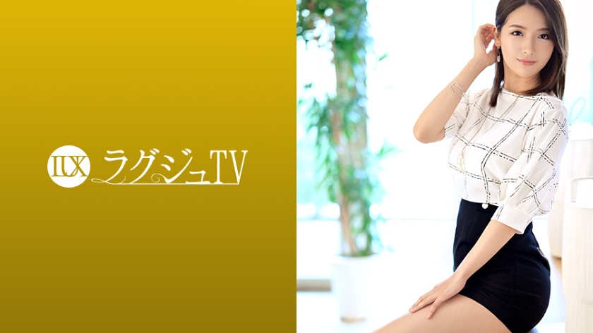ラグジュTV 1185