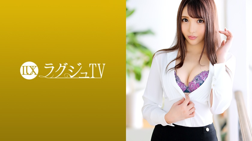 ラグジュTV 1199