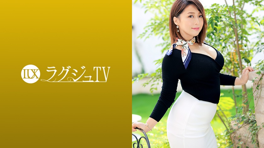 ラグジュTV 1200