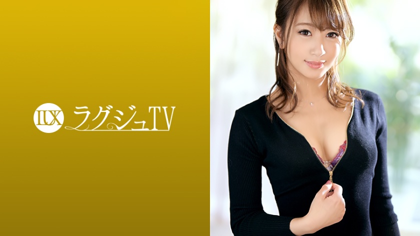 ラグジュTV 1204
