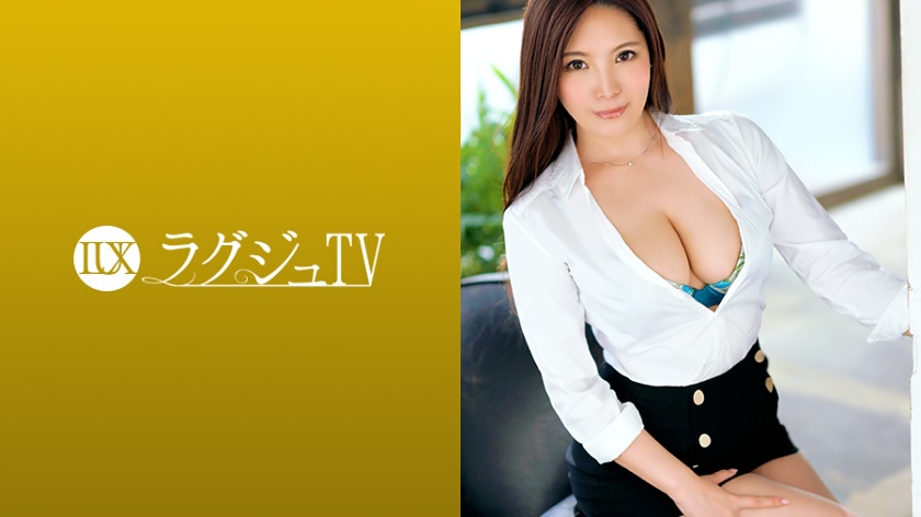 ラグジュTV 1208